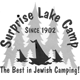Surprise Lake Camp