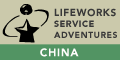 View Website